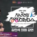 기독의원 이미지