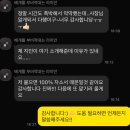 현대스틸파이프(주) | 현대스틸파이프 사업기획 기획 자소서 대필 현대스틸...자소서 첨삭 대필 사업기획 자소서 추천 합격후기