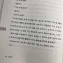 샌드힐 | 샌드힐