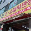 호텔가조 이미지