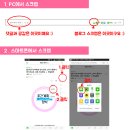 라랄라하우스