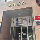 지은쌀롱 - 김포시 | [장기동 속눈썹]지은쌀롱 속눈썹펌 후기