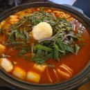 63 | 🔥 성남 모란 맛집 30년 전통 곱창전골 맛집 “진솔정” 솔직후기 추천 (진짜 맛있다!!)