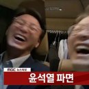 핑크드림작은도서관 | 기~가 마킈네!! 💆🏻‍♂️