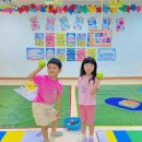 7월 16일 ☀️해반의 신나게 놀아요! 놀이 FUN DAY - 마지막 이야기🎲🌈 이미지