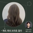위닛블랙 - 강서구 명지국제8로 265 | 위닛블랙
