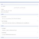 마테마타학원 이미지