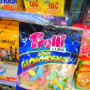 사우로 L 이미지