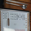 도리원가든 이미지