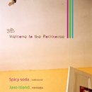 (주)인디 이미지