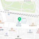 진해요리제과제빵전문학원