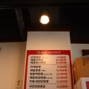 제주중앙초등학교 | 제주도민맛집 공항근처 신미짜장 아주 맛있어