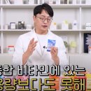 포약사네 - 거제시 | 포약사네