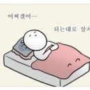 높은음자리 이미지