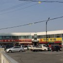 짬뽕면사무소