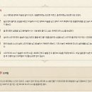 (주)소스