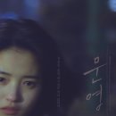 디자인 문영