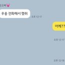 달이 머무는 집 이미지