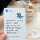 인우목장 이미지