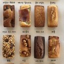 시리베이커리 이미지