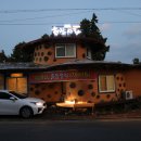 흙집사랑 이미지