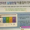 거구실업 이미지