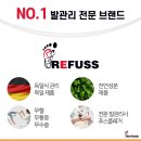 레푸스김천