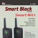 대림정보통신 네이버블로그