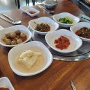 문경 종합온천 이미지