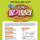 서진낚시 이미지