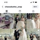 스냅치즈 | 치즈앤버터 아이폰스냅 계약후기[짝꿍할인이벤트공유](내돈내산)