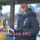 항구낚시 슈퍼 이미지