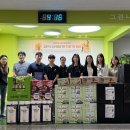 강일중학교 이미지