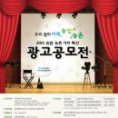 세명광고