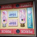 서울가스충전소 이미지