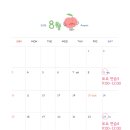 엘음악교습소 네이버블로그