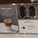 (주)아성다이소 스타필드고양점 | 설연휴 고양 스타필드 놀거리! 신규 팝업 및 오픈 행사 정보 총집합 (장인한과 스파오 볼꾸 다이소)