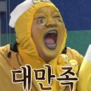 원데이모어 | [서울/잠실]힐링한 원데이클래스 문화회식 솔직후기 (모어오브제 제스모나이트)