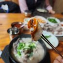 안성면100 이미지