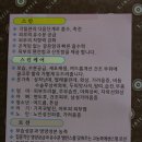 유니베라부천중앙 이미지