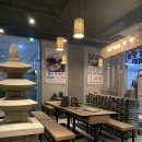 담소소사골순대육개장상동역점 이미지