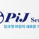 엘케이텍 이미지