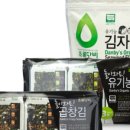 초록맛반찬 이미지