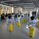 한미르 무지개 태권도장 이미지