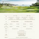 파인비치 이미지