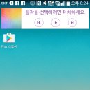 FanClub스토어 소식 - 누디골프 의 퍼팅 미니게임앱