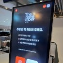 더노벰버라운지 청라점