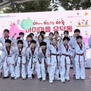 유덕태권도 네이버블로그