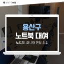 용산-현장-379 이미지