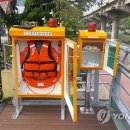 인명구조함-31